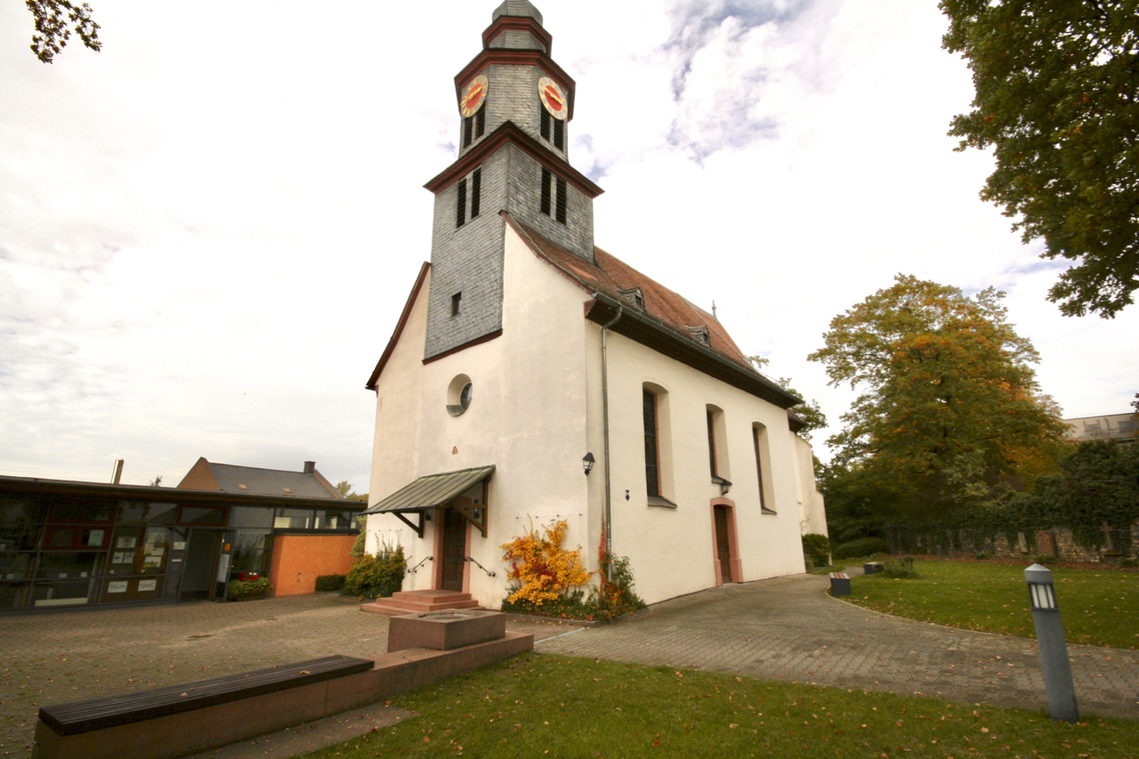 Attraktionen | Immobilienmakler in Frankfurt